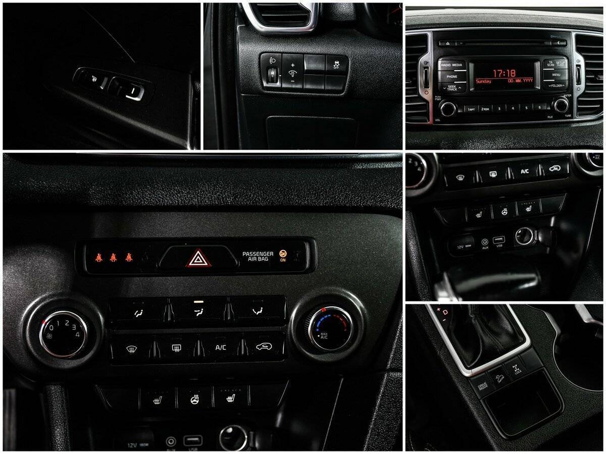 Купить Киа Спортейдж, 2016, 131 000 км.. Фото: #13