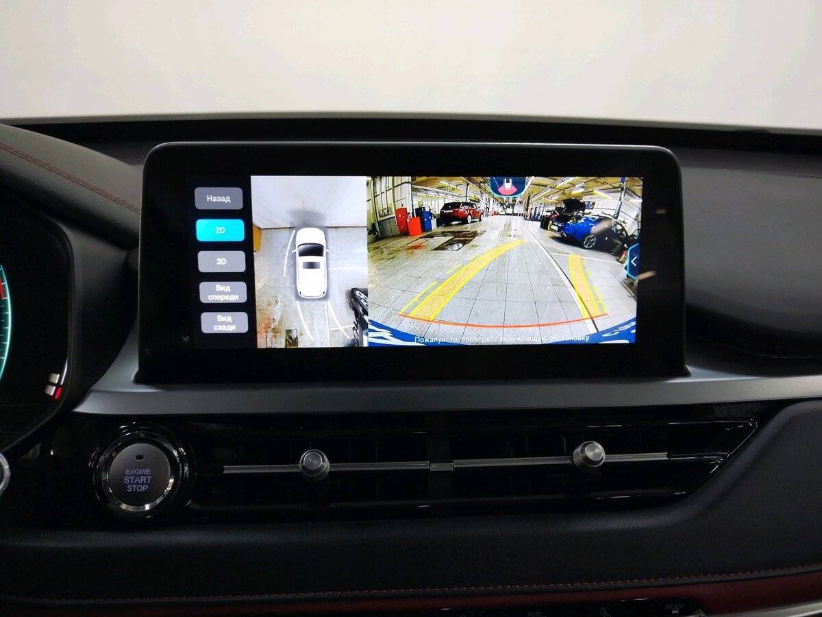 Купить Чери Тигго 4 Про, 2022, 63 900 км.. Фото: #16