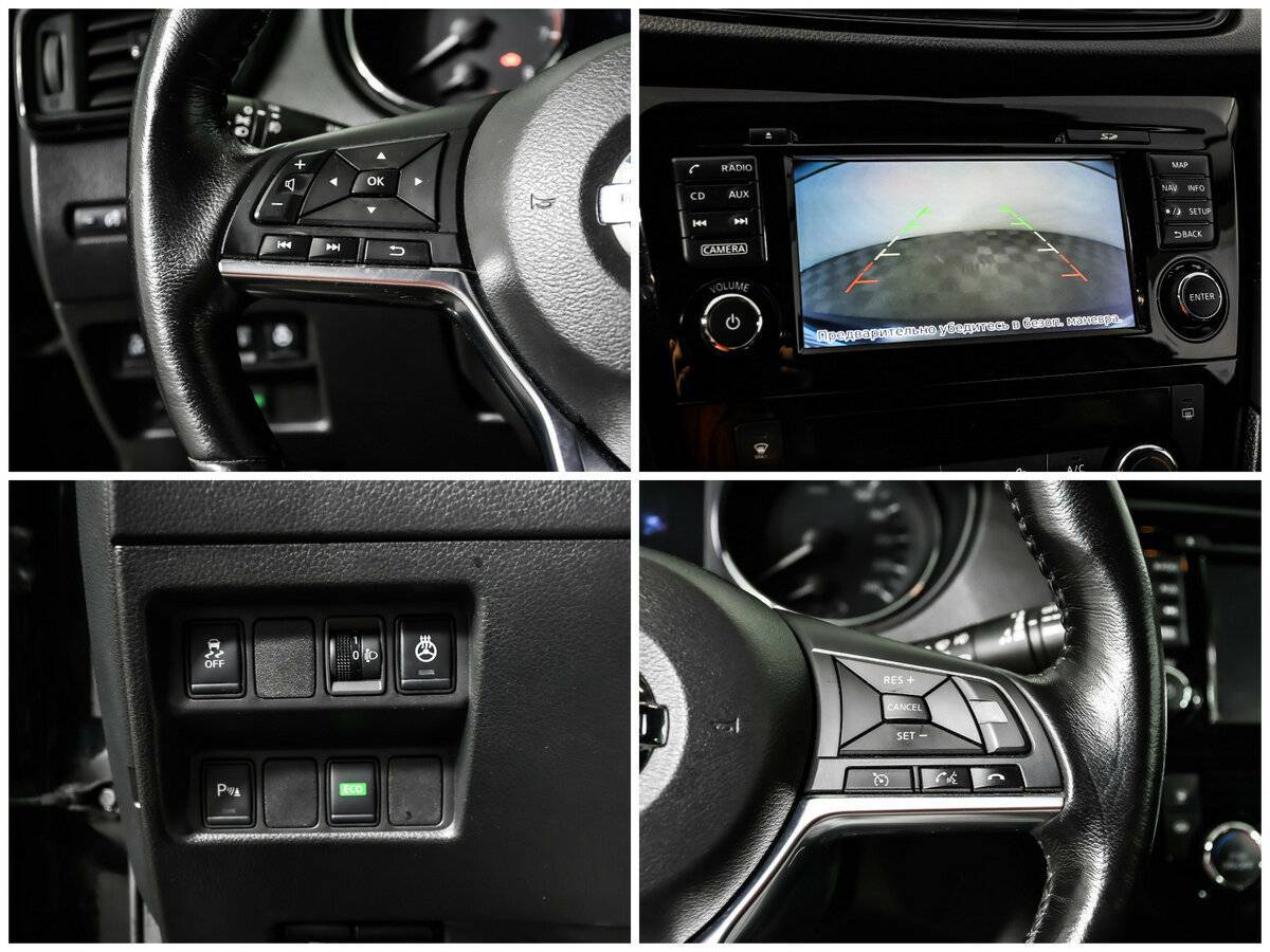 Купить Ниссан Кашкай, 2019, 121 754 км.. Фото: #13