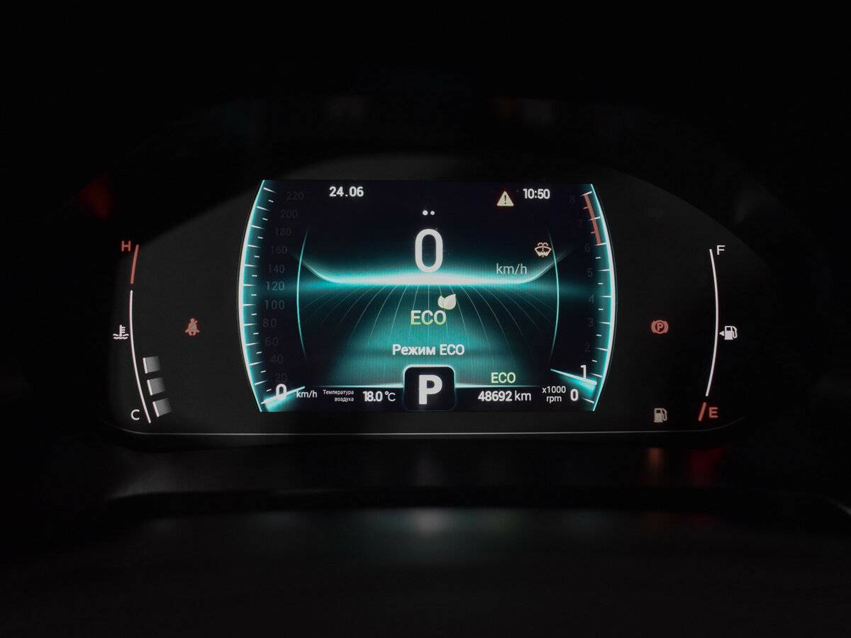 Купить Чери Тигго 7 Про, 2022, 48 690 км.. Фото: #12