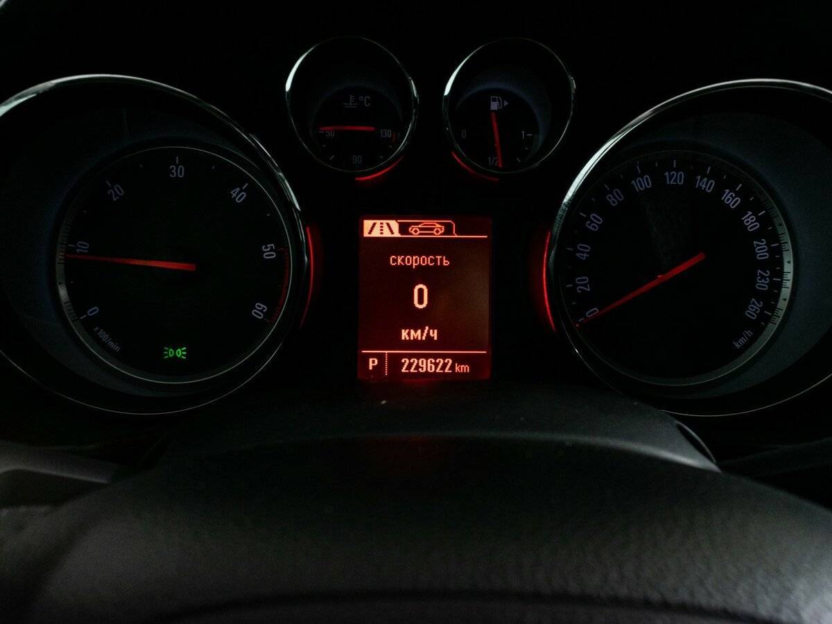 Купить Опель Инсигния, 2012, 229 600 км.. Фото: #12