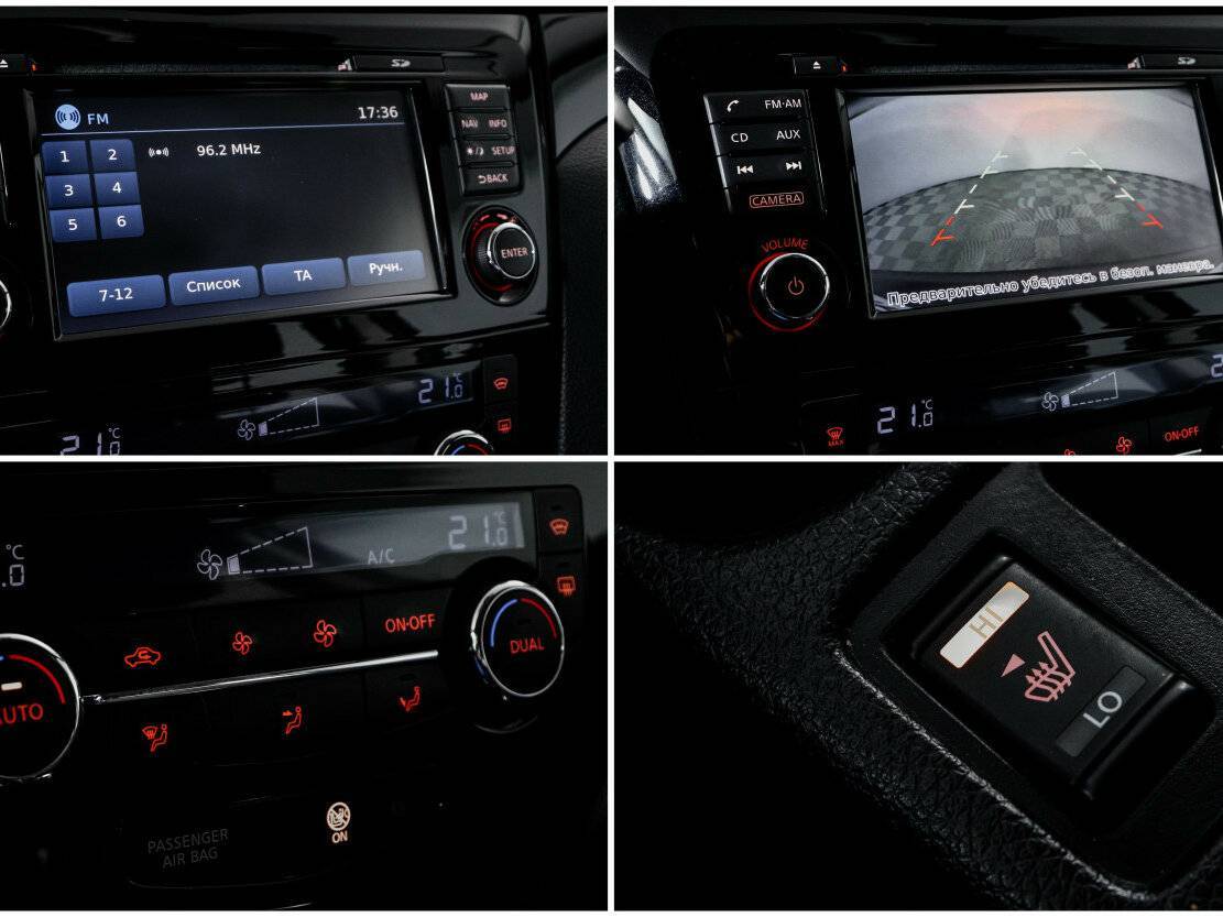 Купить Ниссан Кашкай, 2014, 52 969 км.. Фото: #15