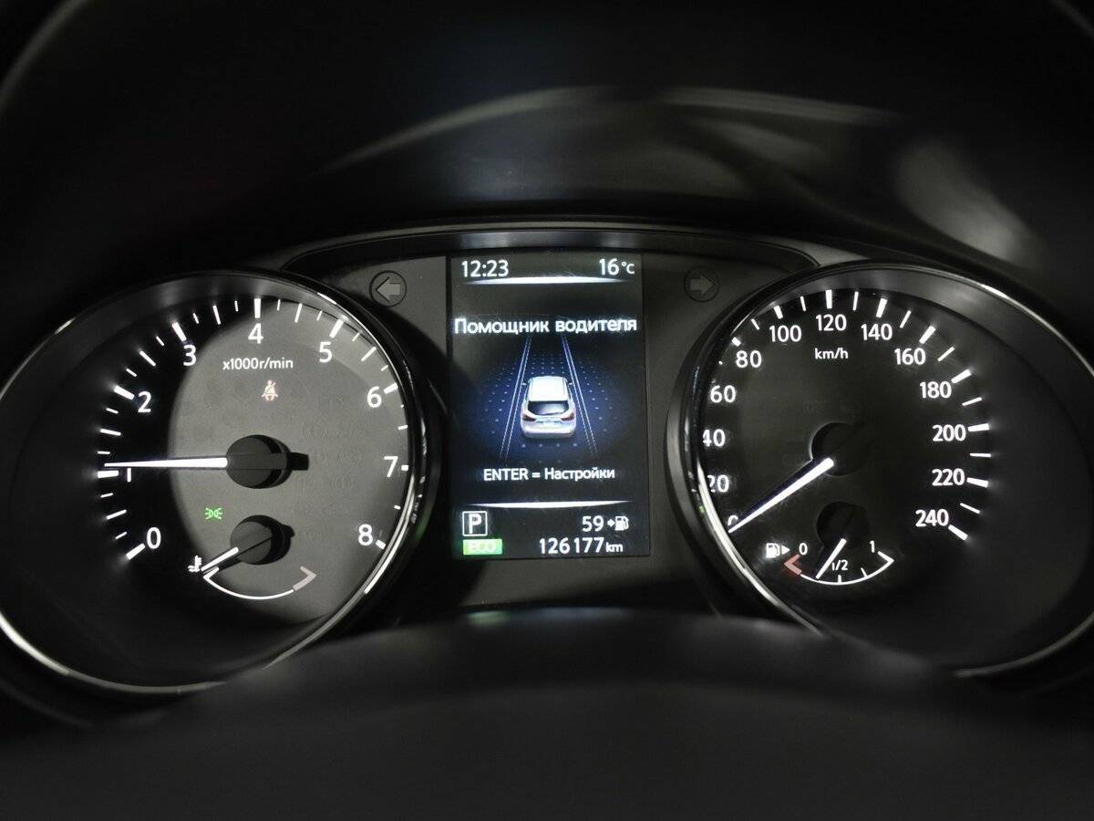 Купить Ниссан Кашкай, 2014, 126 175 км.. Фото: #14