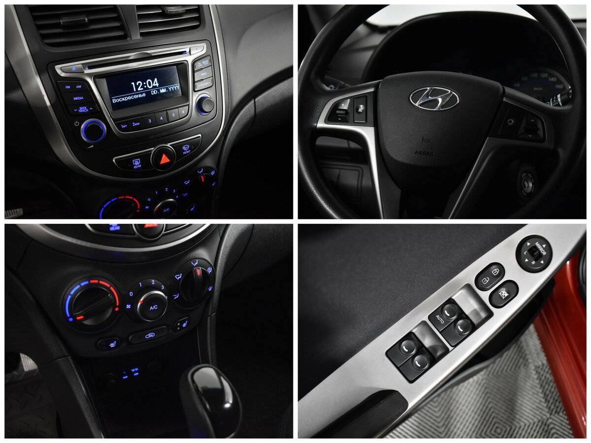 Купить Хендай Солярис, 2014, 95 000 км.. Фото: #12