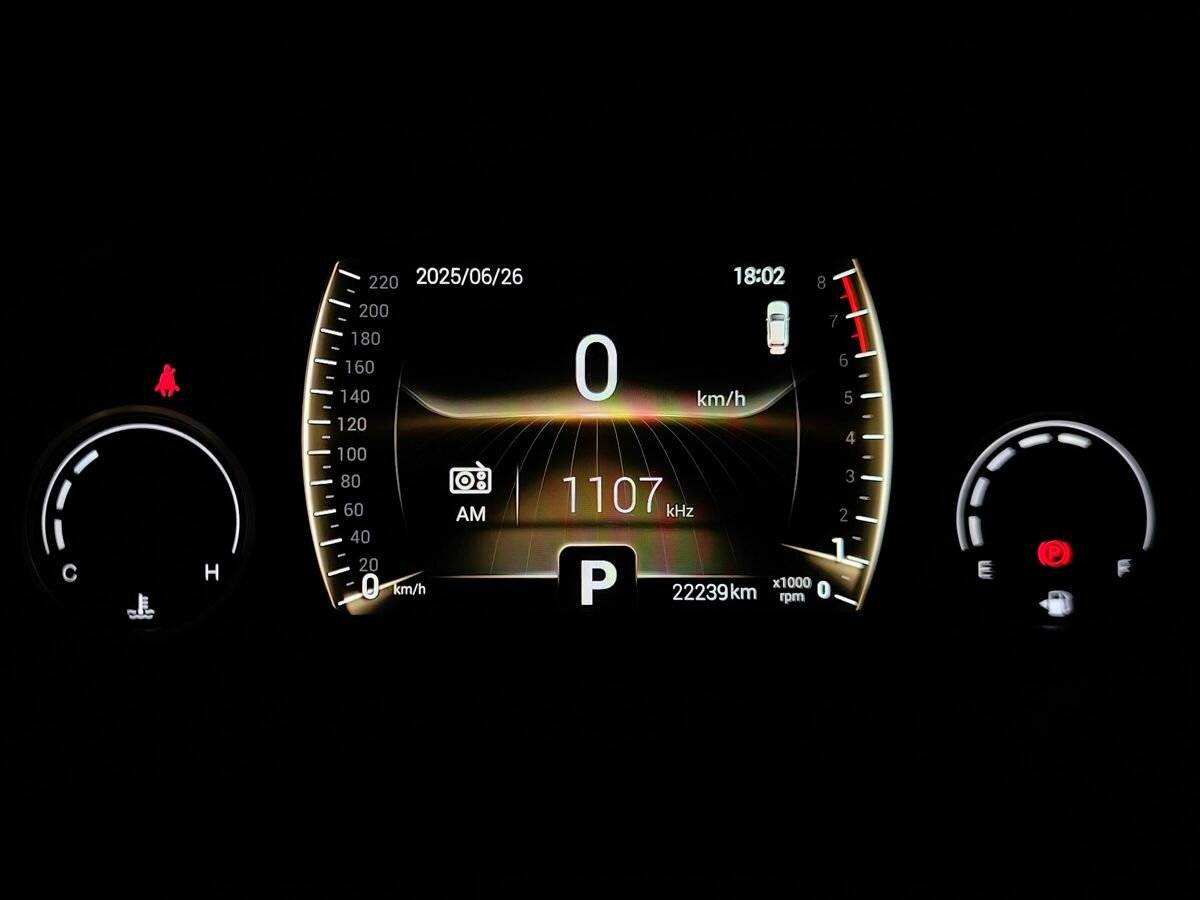 Купить Чери Тигго 4 Про, 2022, 22 237 км.. Фото: #16