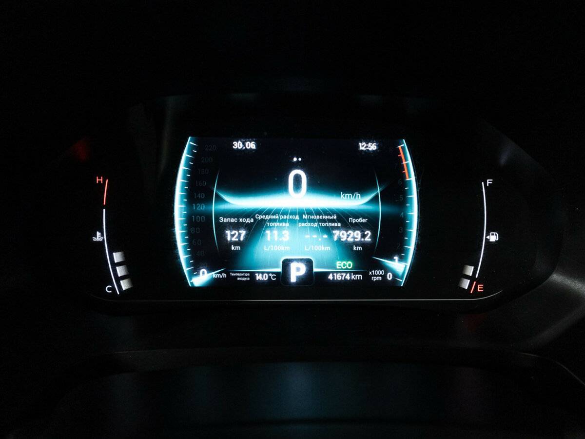 Купить Чери Тигго 7 Про, 2021, 41 673 км.. Фото: #11