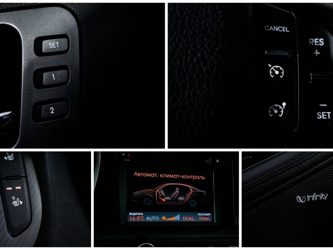 Купить Киа Оптима, 2012, 188 532 км.. Фото: #14