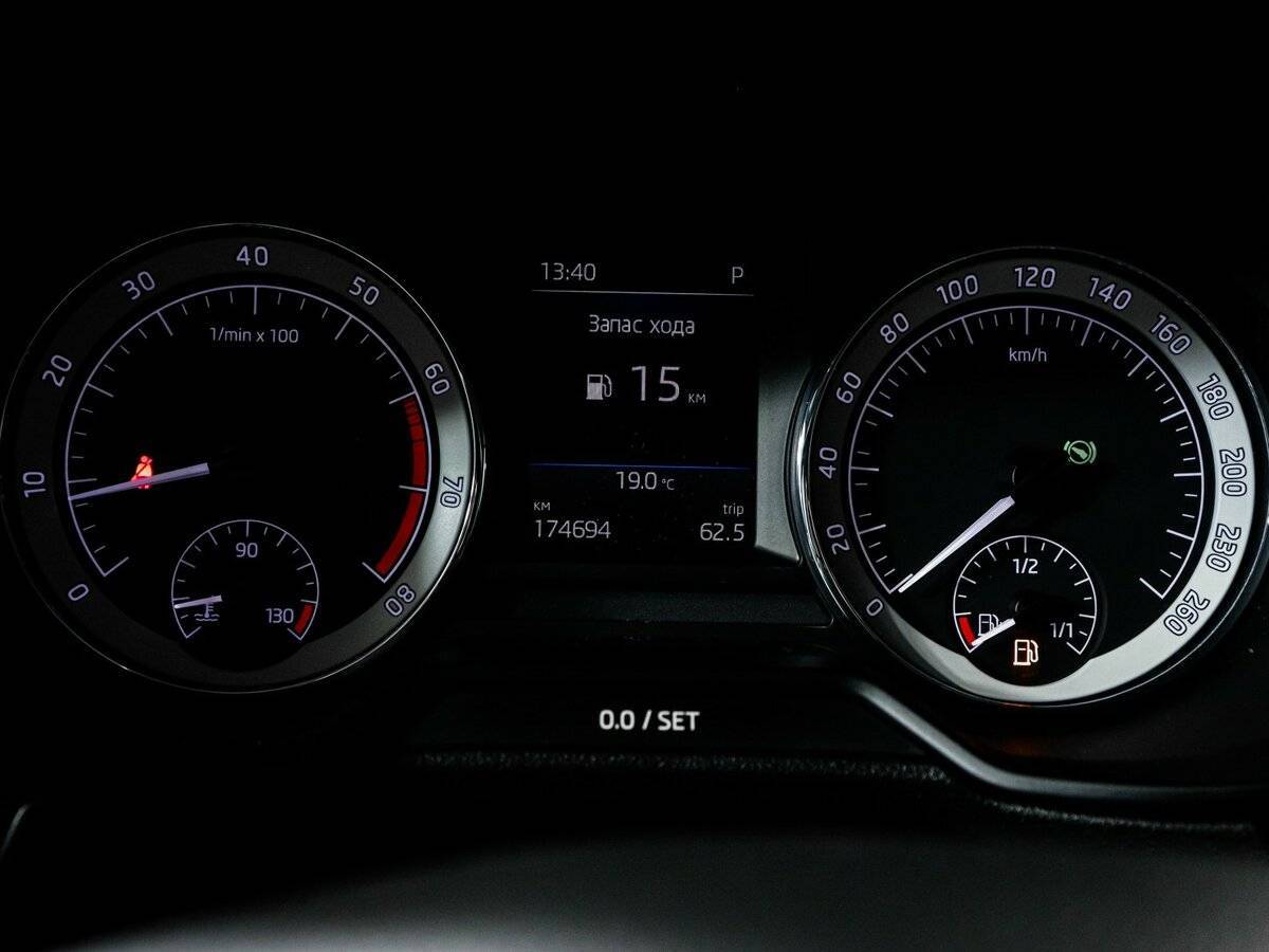 Купить Шкода Октавия, 2017, 174 280 км.. Фото: #8