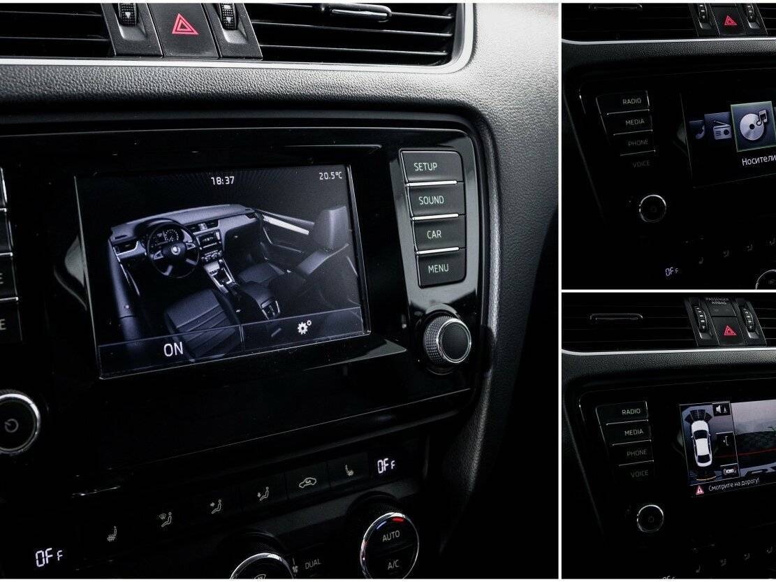 Купить Шкода Октавия, 2015, 131 500 км.. Фото: #15