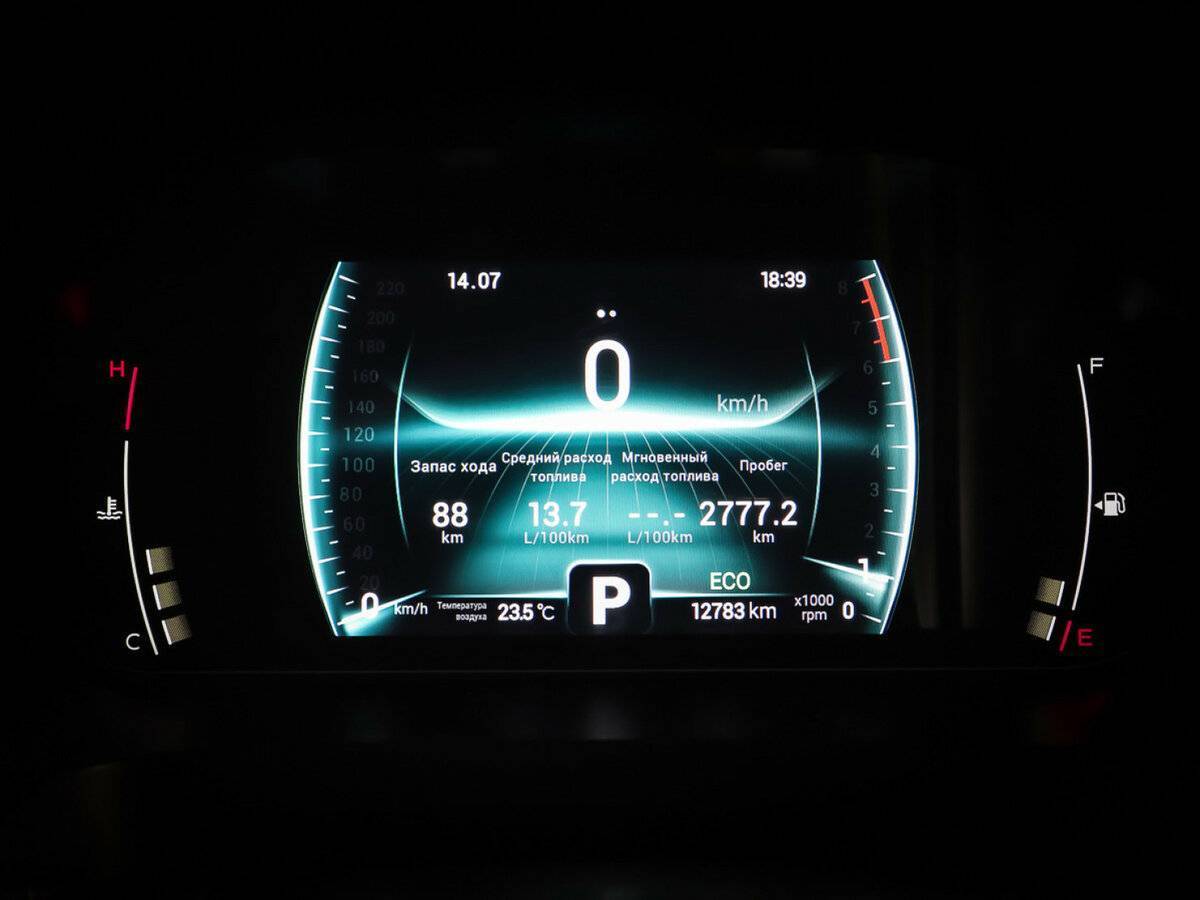 Купить Чери Тигго 7 Про, 2022, 12 782 км.. Фото: #14