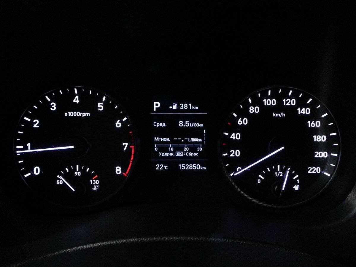 Купить Хендай Солярис, 2018, 152 848 км.. Фото: #11