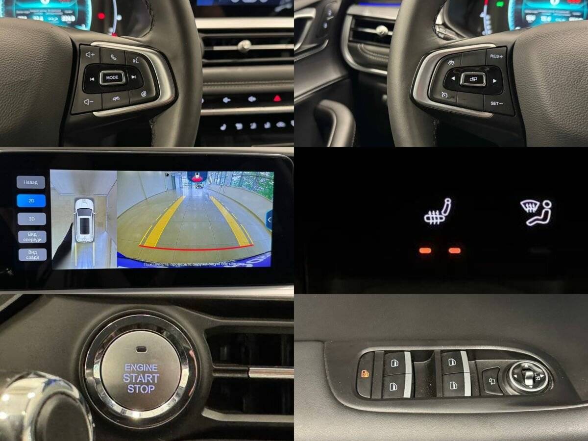 Купить Чери Тигго 7 Про, 2022, 34 155 км.. Фото: #18