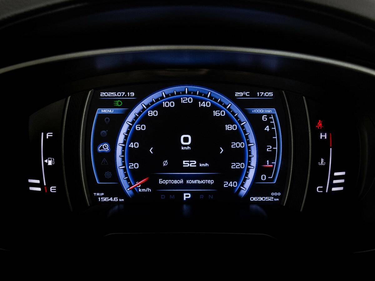 Купить Джили Атлас, 2021, 69 047 км.. Фото: #19