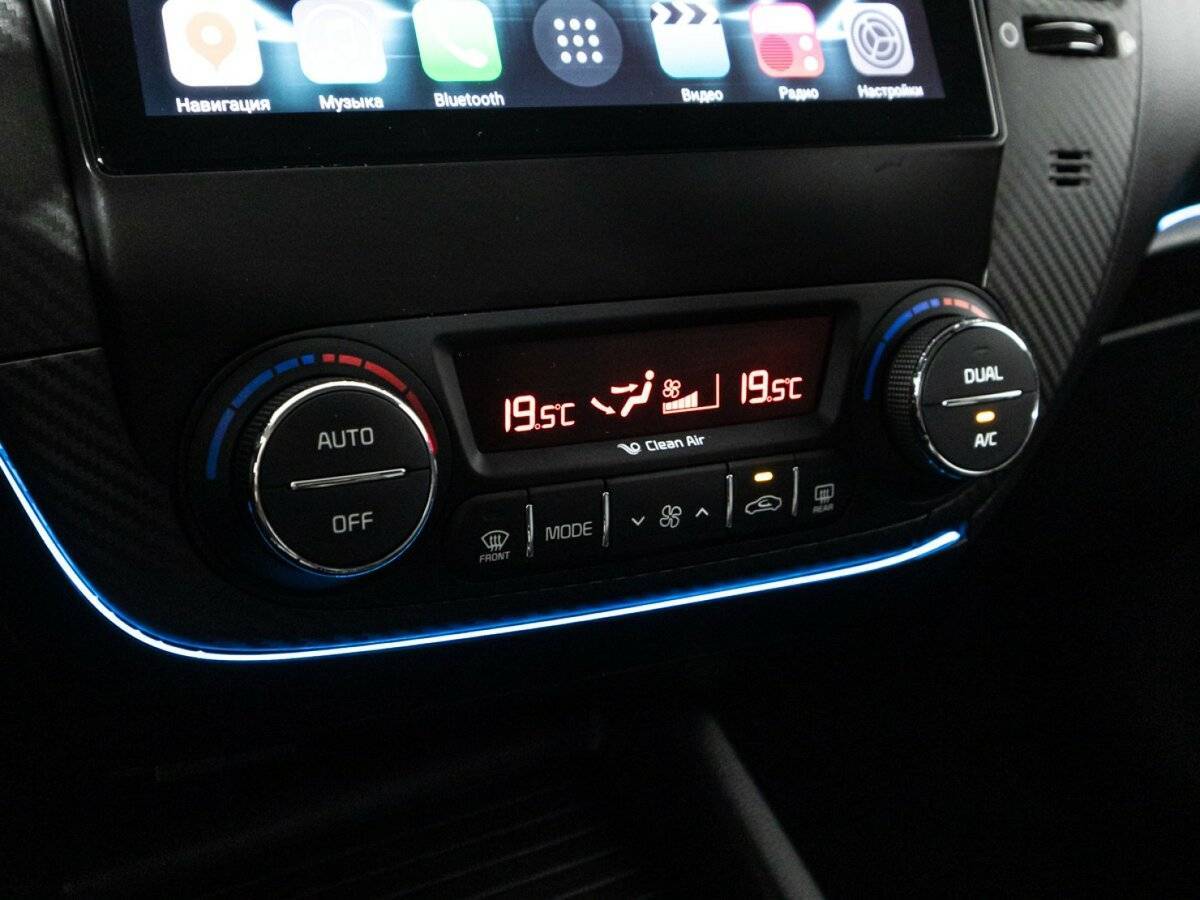 Купить Киа Церато, 2014, 250 790 км.. Фото: #17