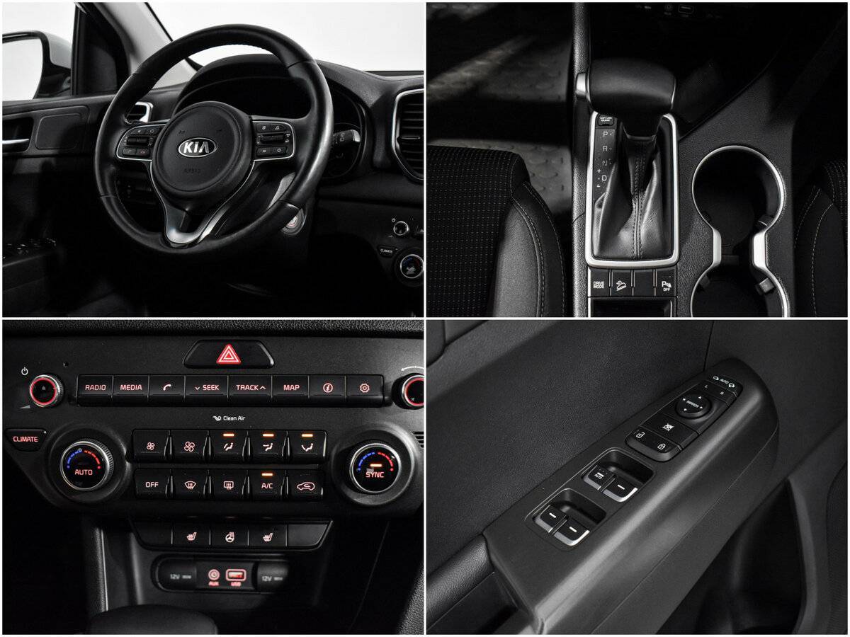 Купить Киа Спортейдж, 2016, 102 743 км.. Фото: #15