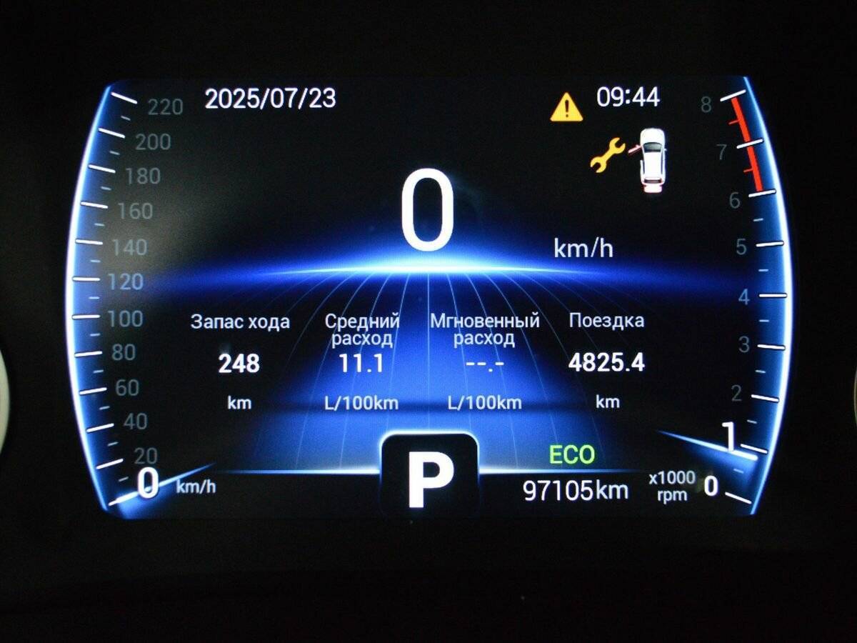 Купить Чери Тигго 4, 2020, 97 104 км.. Фото: #14