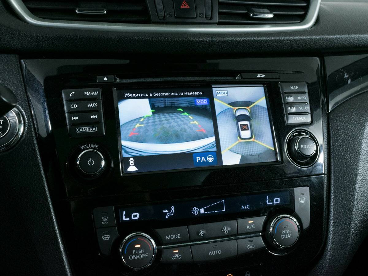 Купить Ниссан Кашкай, 2016, 75 700 км.. Фото: #15