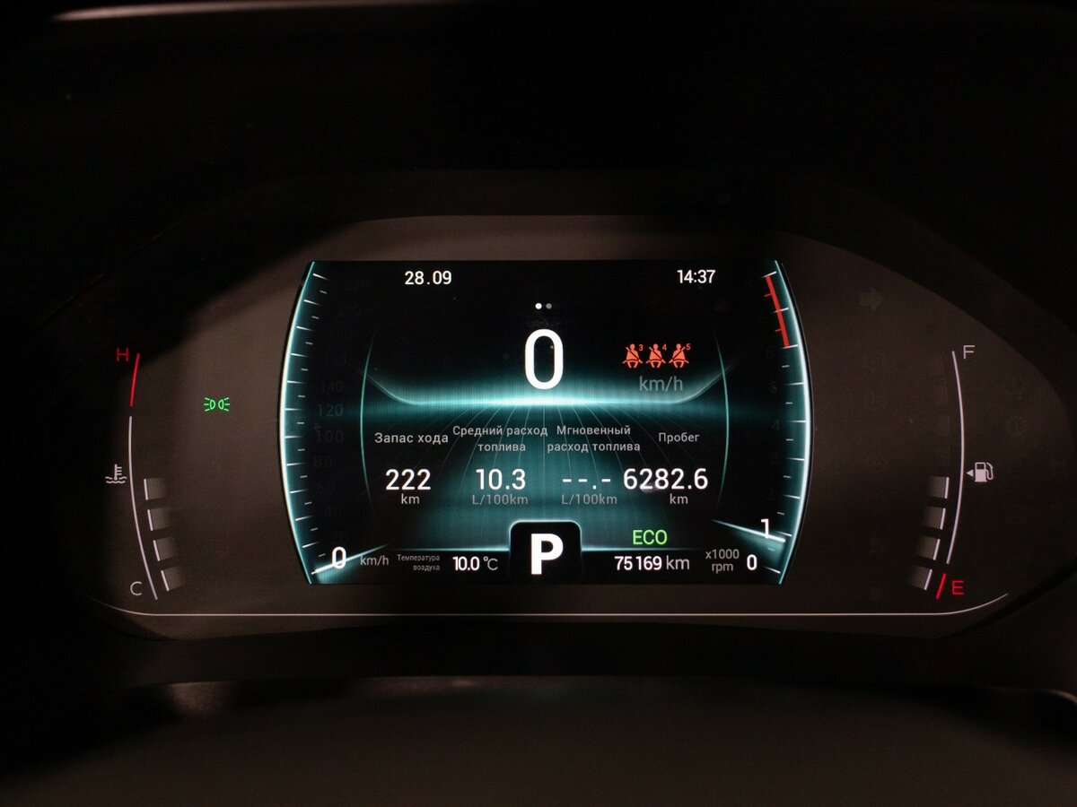 Купить Чери Тигго 7 Про, 2022, 75 168 км.. Фото: #11