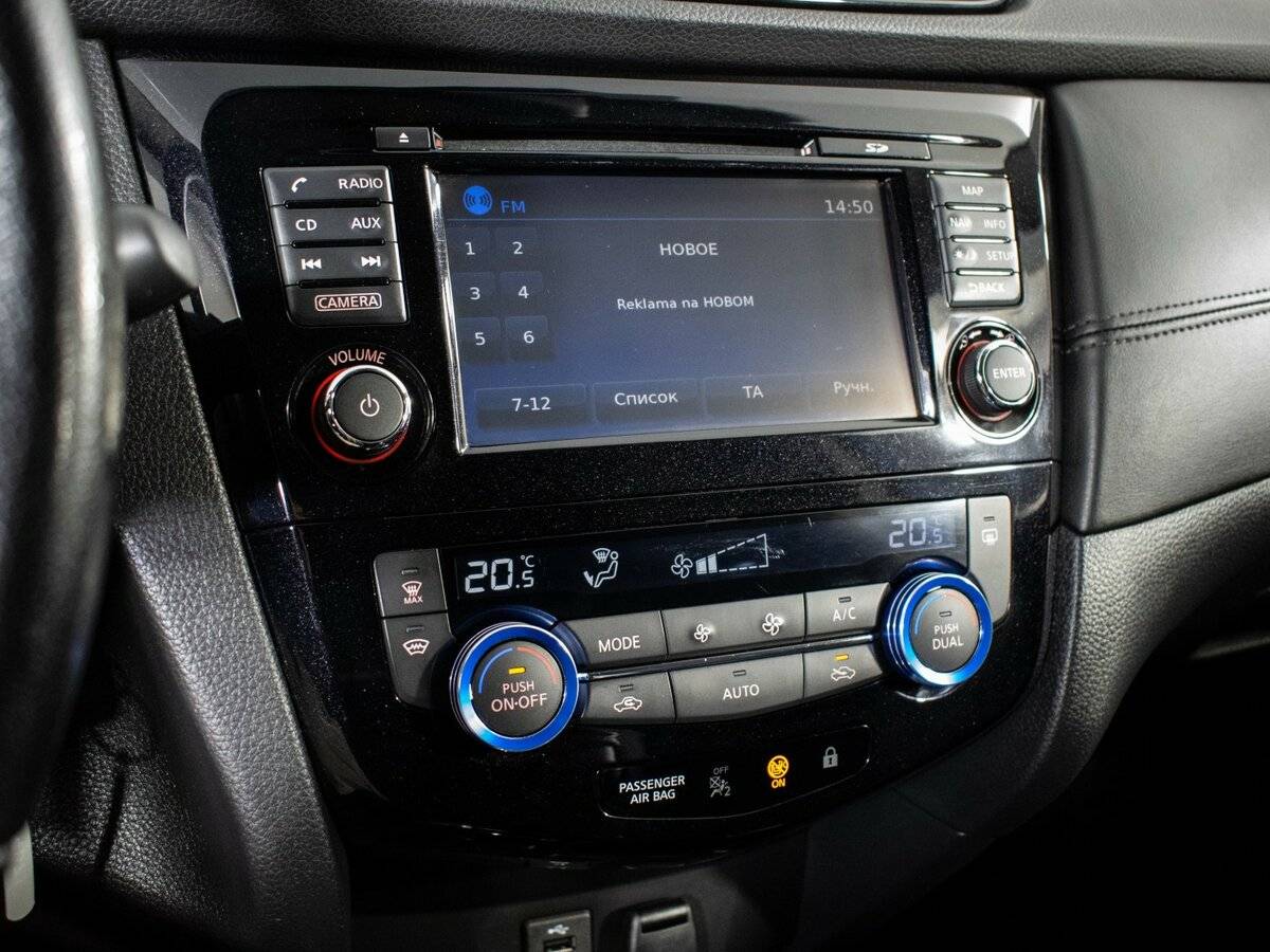 Купить Ниссан Кашкай, 2019, 152 000 км.. Фото: #12