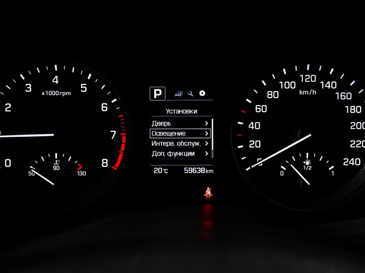 Купить Хендай Туксон, 2016, 59 600 км.. Фото: #8