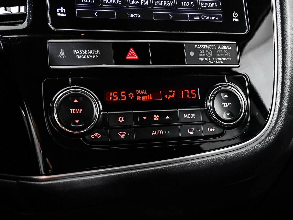 Купить Митсубиши Оутлэндер, 2018, 139 359 км.. Фото: #15