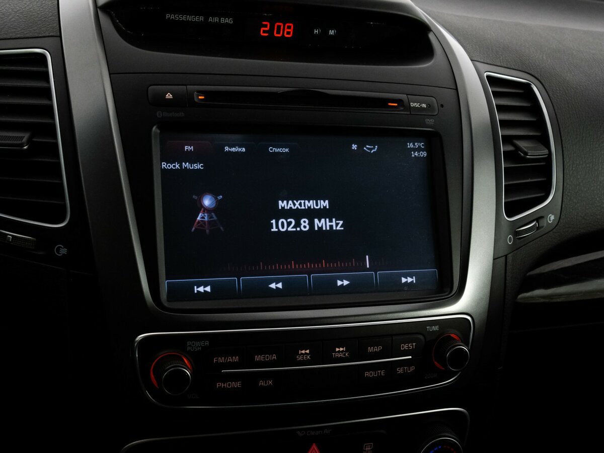 Купить Киа Соренто, 2014, 72 499 км.. Фото: #12