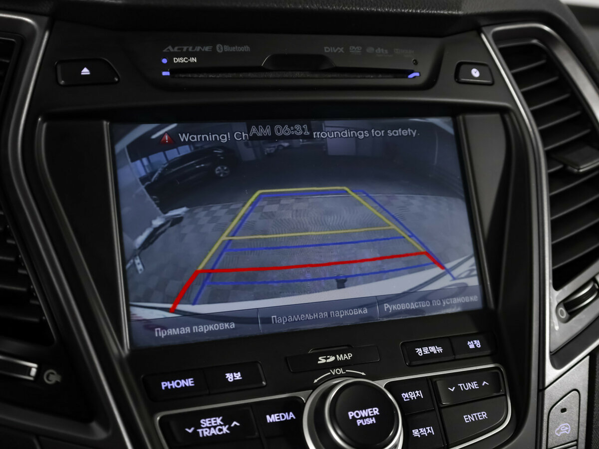 Купить Хендай Санта Фе, 2012, 231 881 км.. Фото: #23