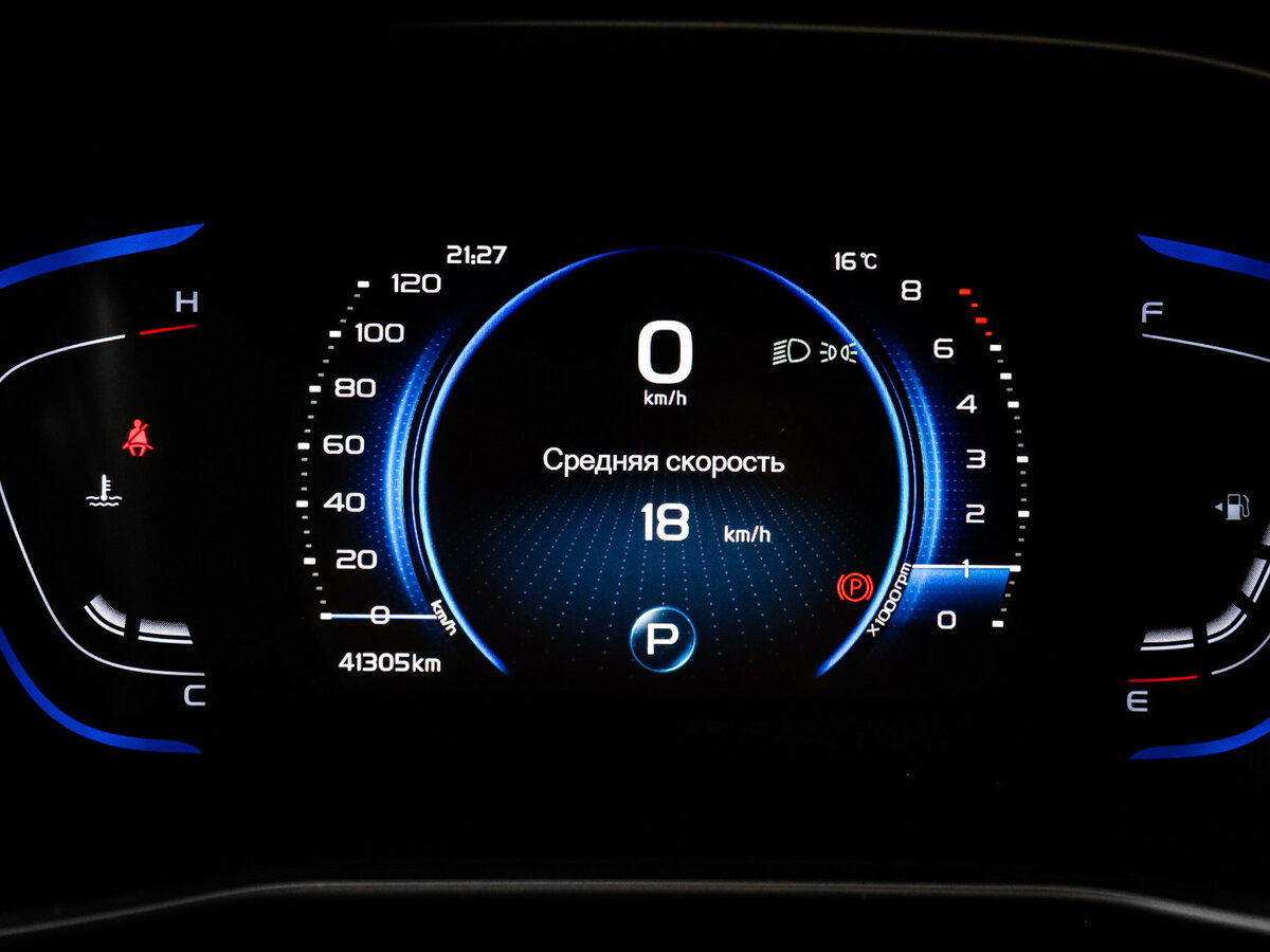 Купить Джили Кулрэй, 2021, 42 000 км.. Фото: #10