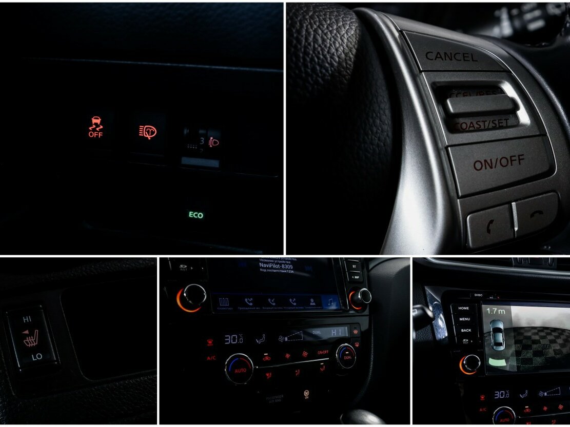 Купить Ниссан Кашкай, 2014, 191 317 км.. Фото: #15