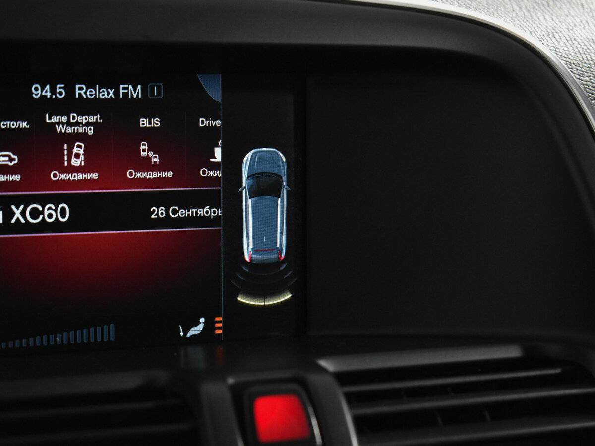 Купить Вольво ИксЦ60, 2015, 214 100 км.. Фото: #16