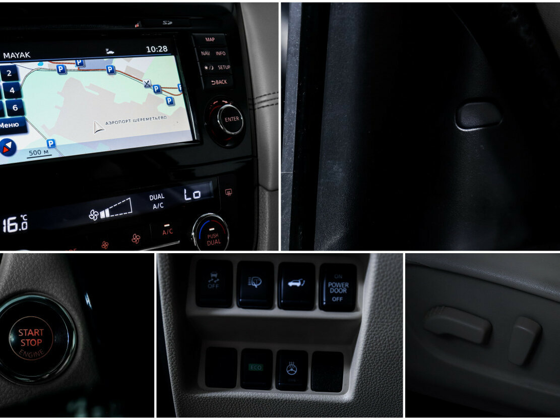 Купить Ниссан Икс-Трейл, 2018, 176 669 км.. Фото: #14