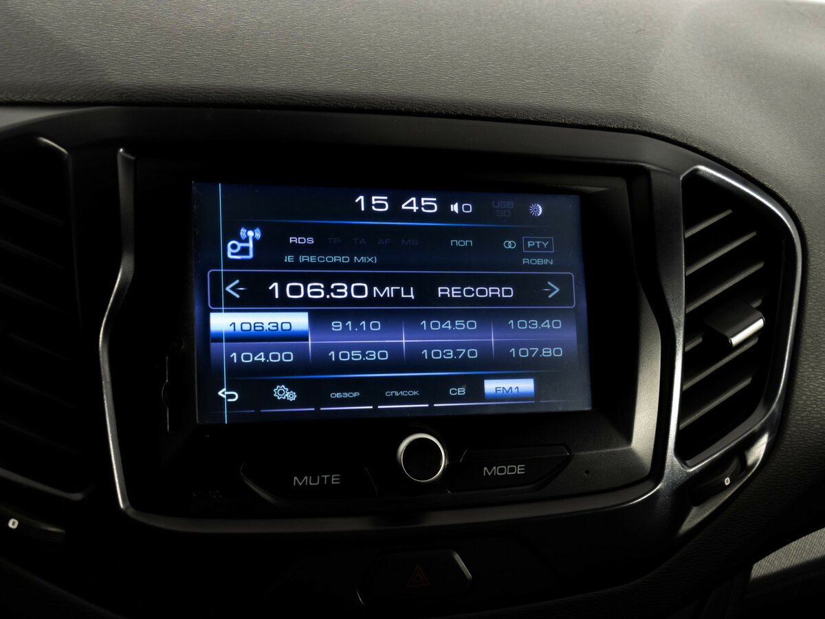 Купить Лада (ВАЗ) Веста, 2017, 207 234 км.. Фото: #10