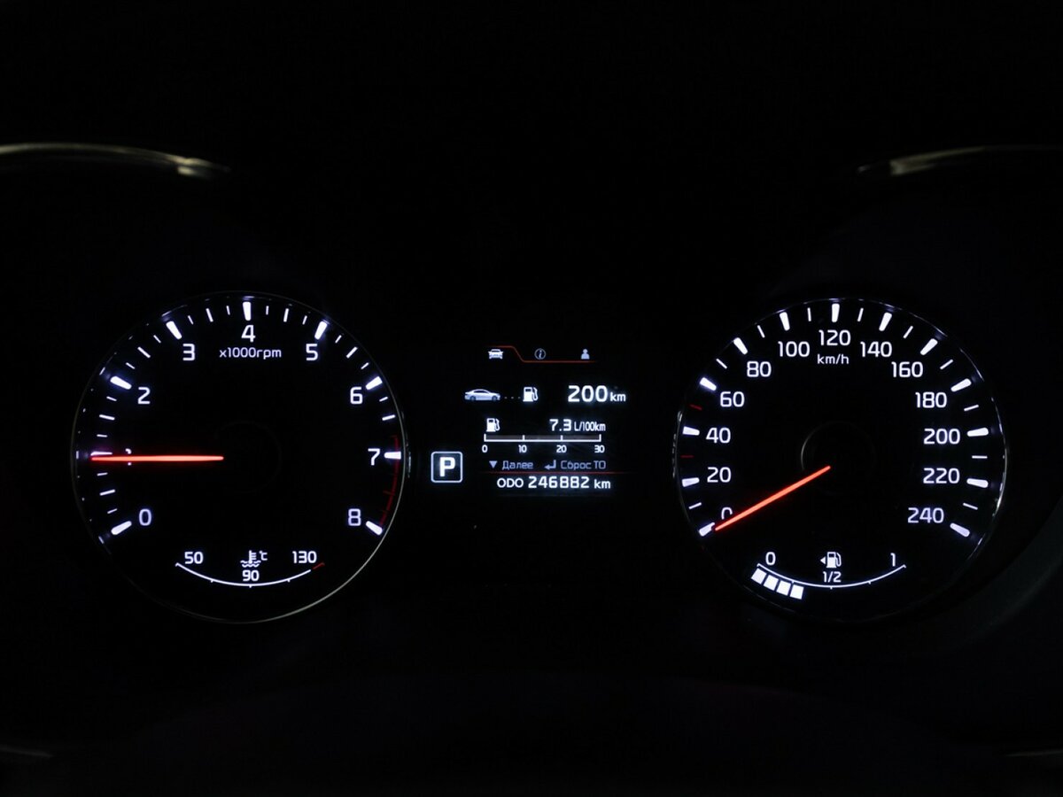 Купить Киа Церато, 2015, 248 005 км.. Фото: #11