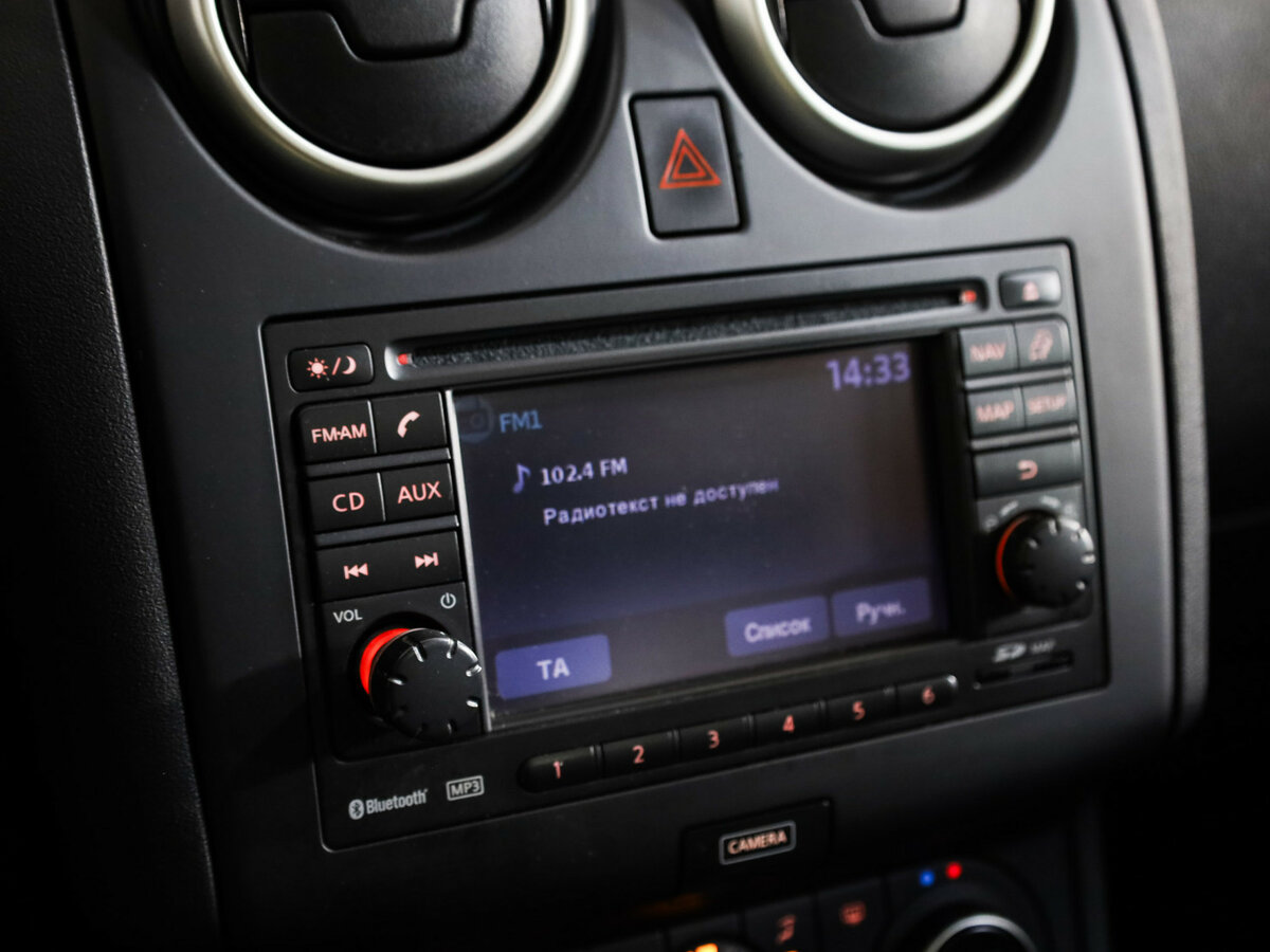 Купить Ниссан Кашкай, 2012, 123 565 км.. Фото: #14