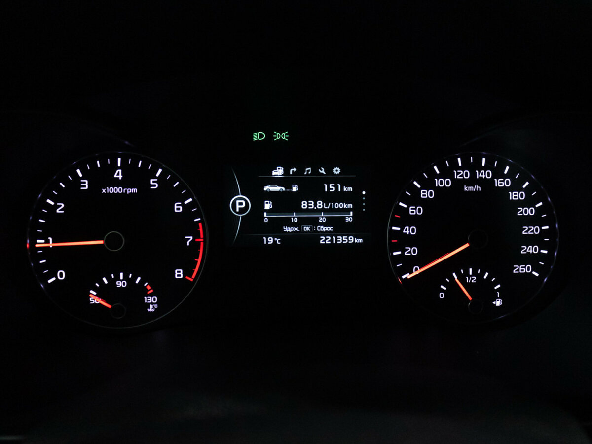 Купить Киа Оптима, 2018, 220 000 км.. Фото: #10