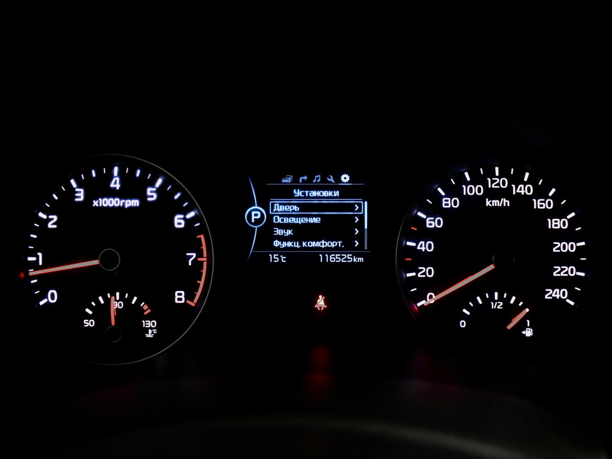 Купить Киа Спортейдж, 2017, 116 523 км.. Фото: #20