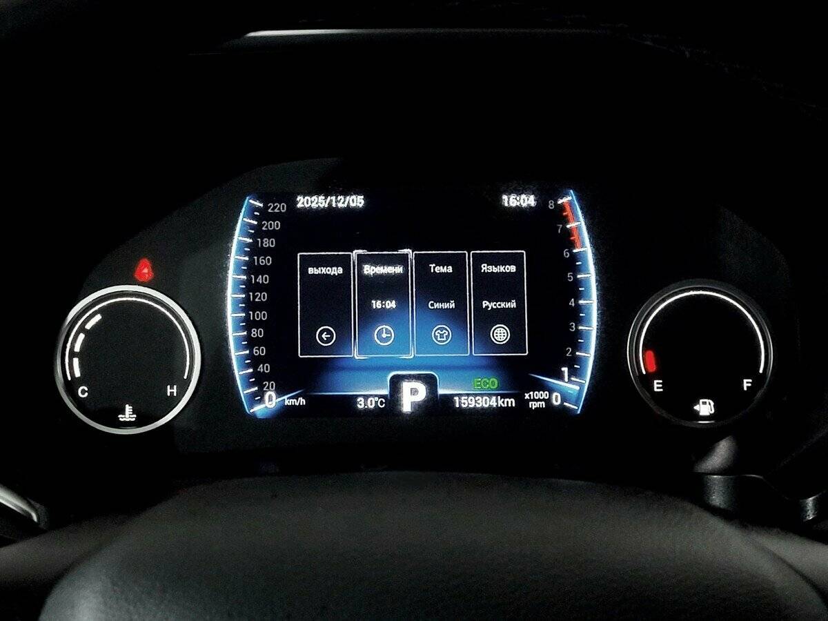 Купить Чери Тигго 8, 2020, 159 301 км.. Фото: #5