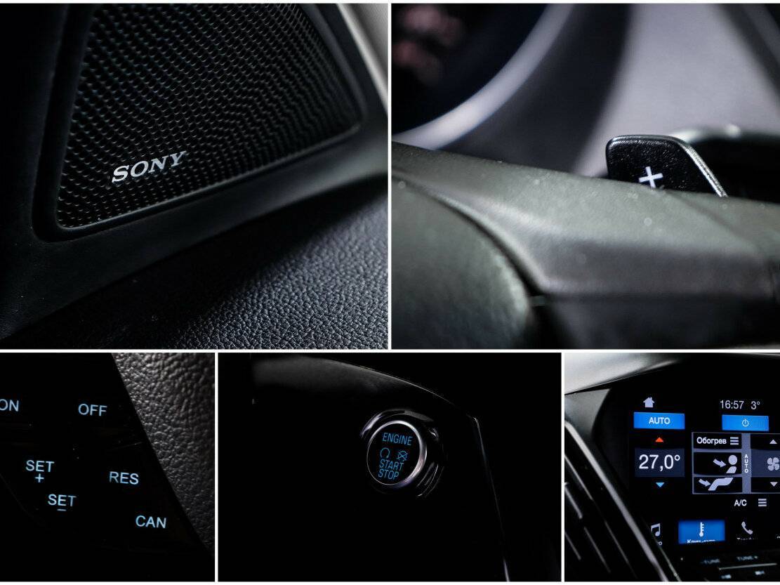 Купить Форд Куга, 2017, 162 890 км.. Фото: #15