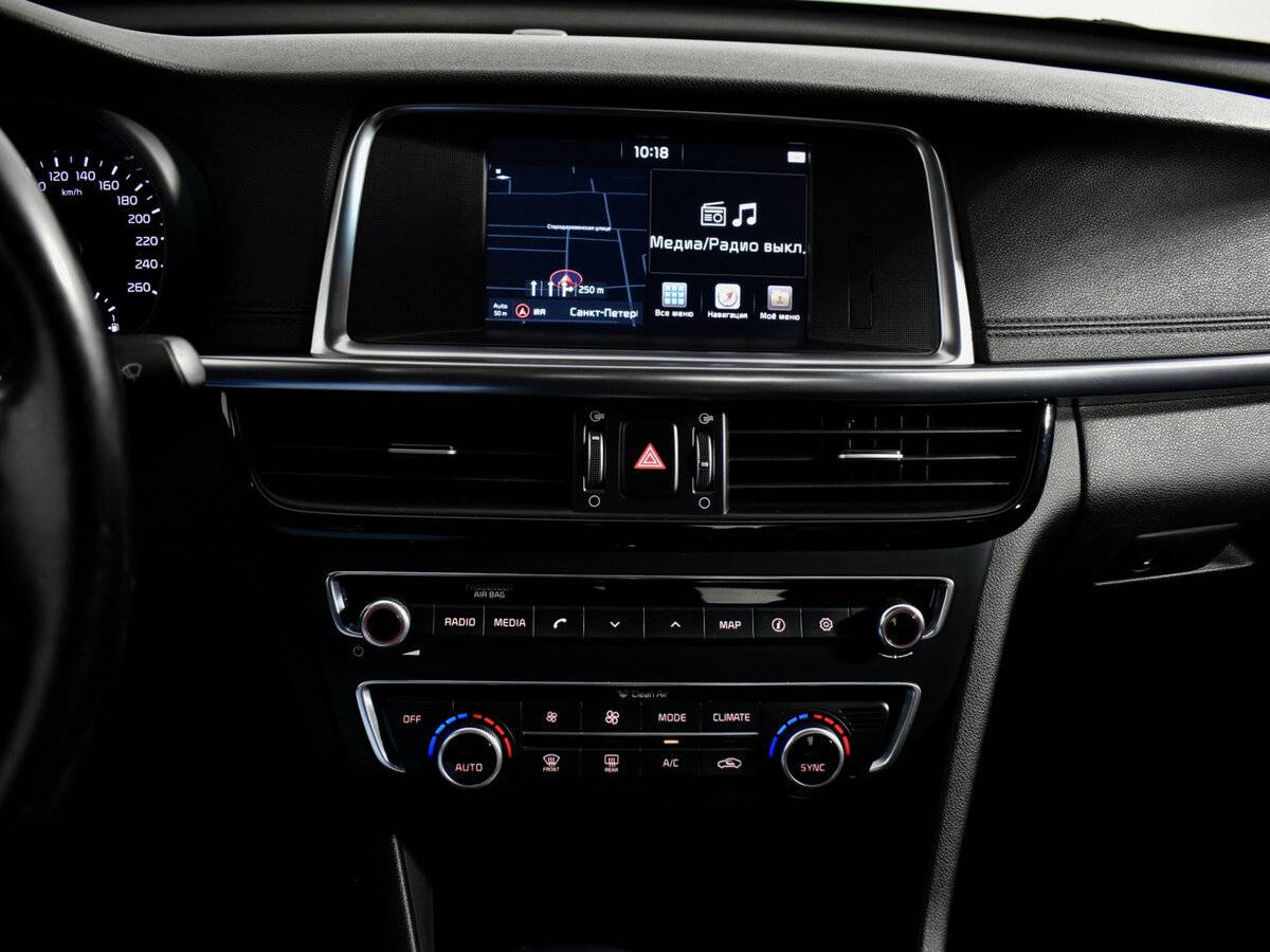 Купить Киа Оптима, 2017, 121 038 км.. Фото: #14