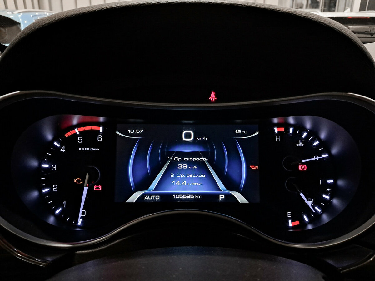 Купить Хавал Х9, 2020, 123 986 км.. Фото: #12