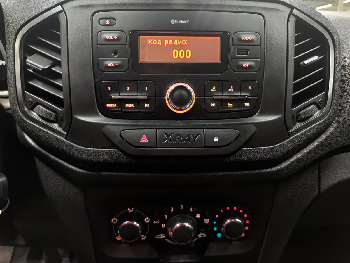 Купить Лада (ВАЗ) ИКСРЭЙ, 2019, 73 474 км.. Фото: #14