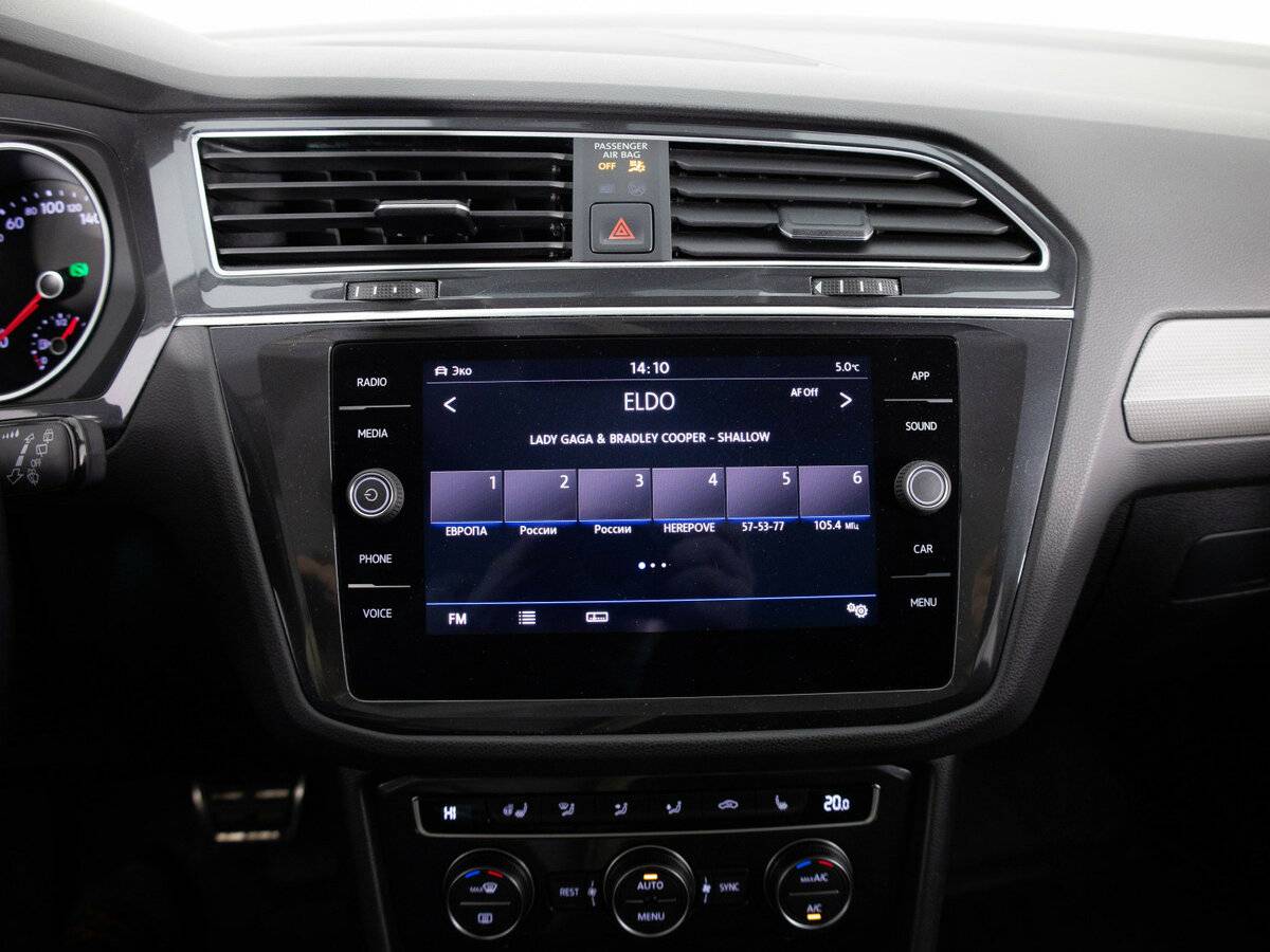 Купить Фольксваген Тигуан, 2018, 45 750 км.. Фото: #17