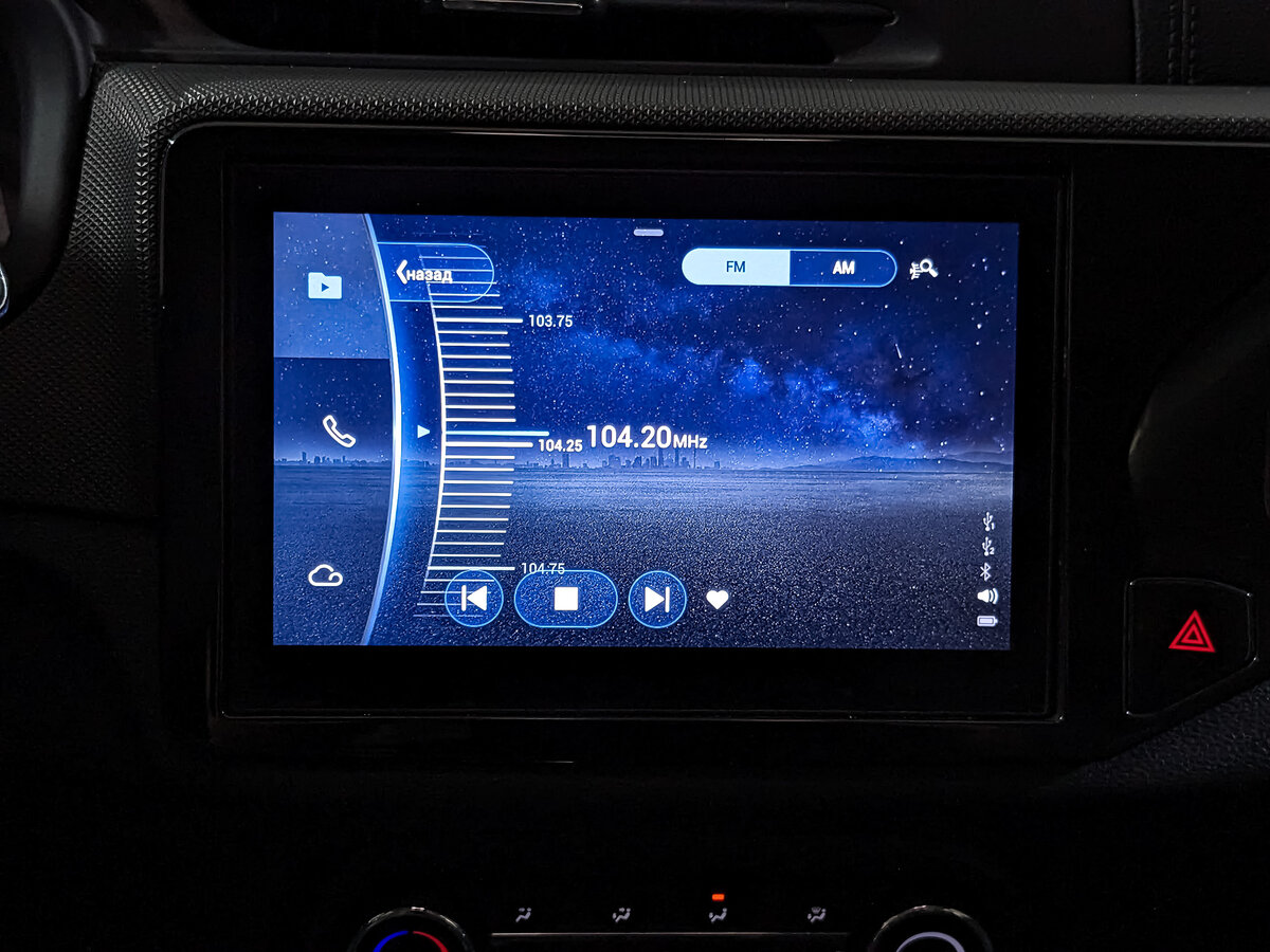 Купить Чери Тигго 4, 2022, 123 518 км.. Фото: #25