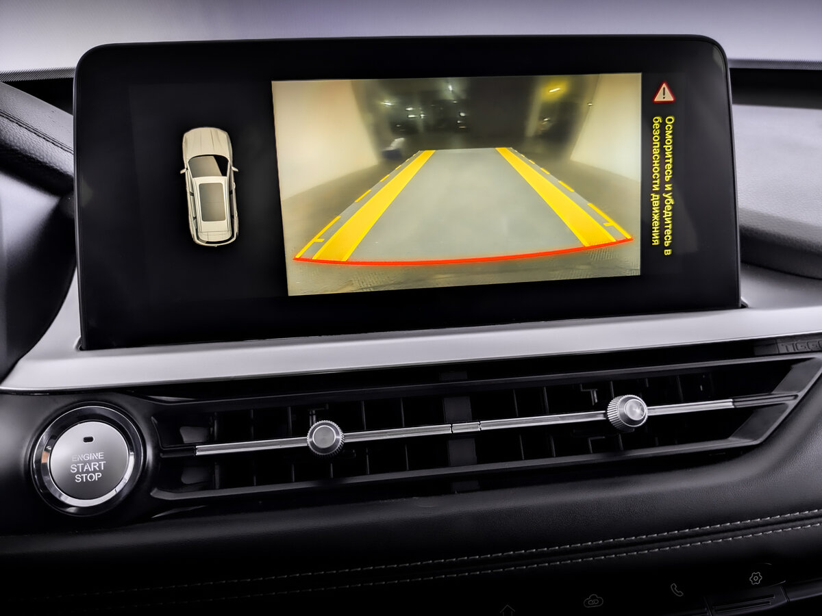 Купить Чери Тигго 7 Про, 2022, 64 249 км.. Фото: #23