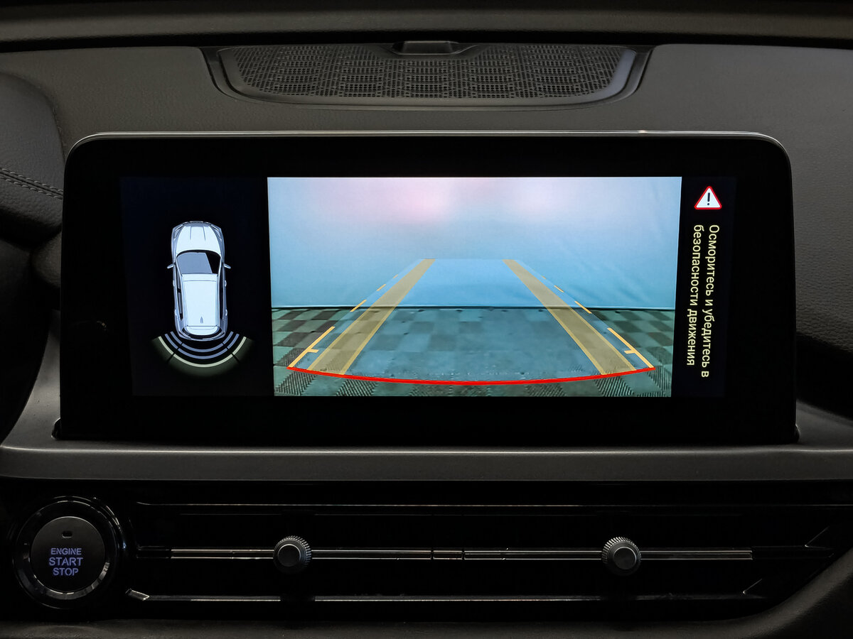 Купить Чери Тигго 4 Про, 2022, 102 879 км.. Фото: #23