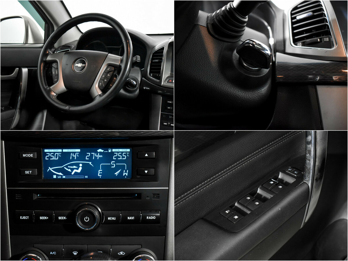 Купить Шевроле Каптива, 2013, 234 710 км.. Фото: #14