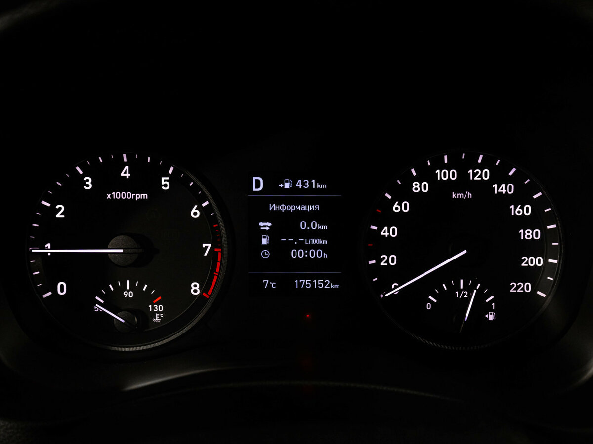 Купить Хендай Солярис, 2017, 175 150 км.. Фото: #10