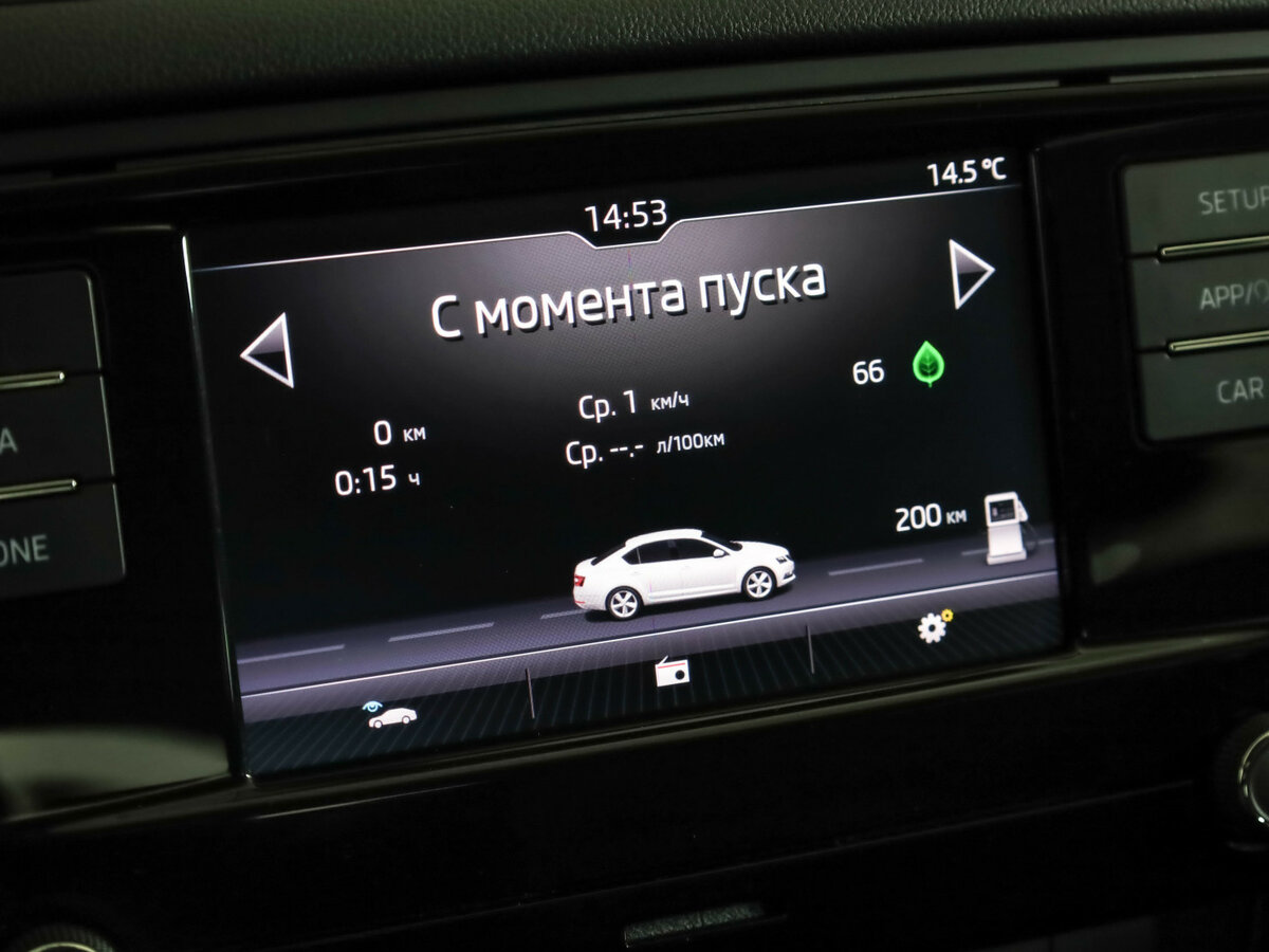 Купить Шкода Октавия, 2019, 82 416 км.. Фото: #12