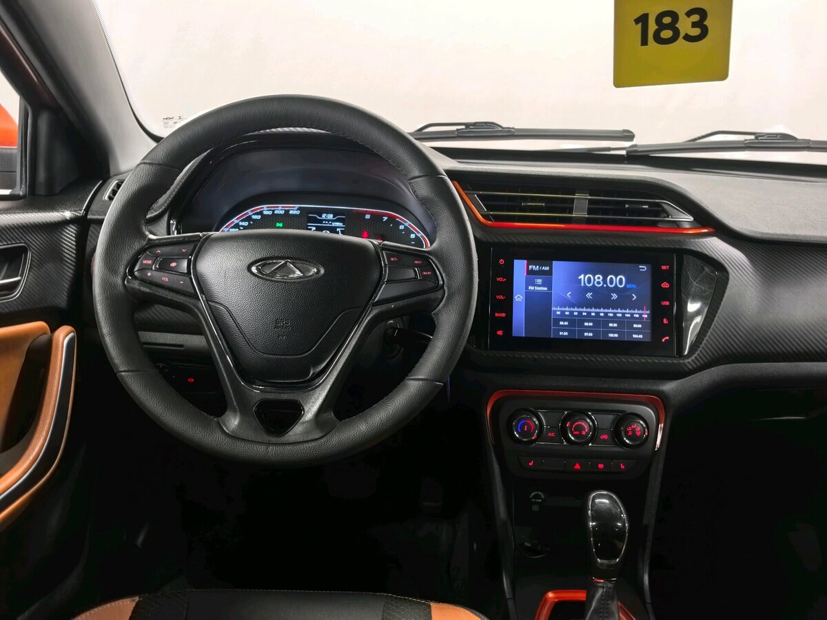 Купить Чери Тигго 2, 2017, 110 000 км.. Фото: #11