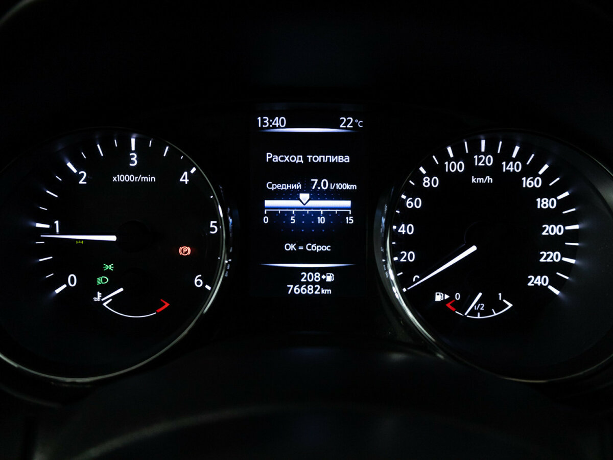 Купить Ниссан Икс-Трейл, 2019, 150 000 км.. Фото: #9